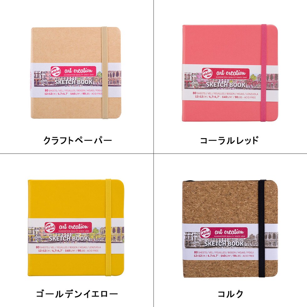 ターレンス アートクリエーション スケッチブック フォレストグリーン 12×12(T9314-334M/452345)