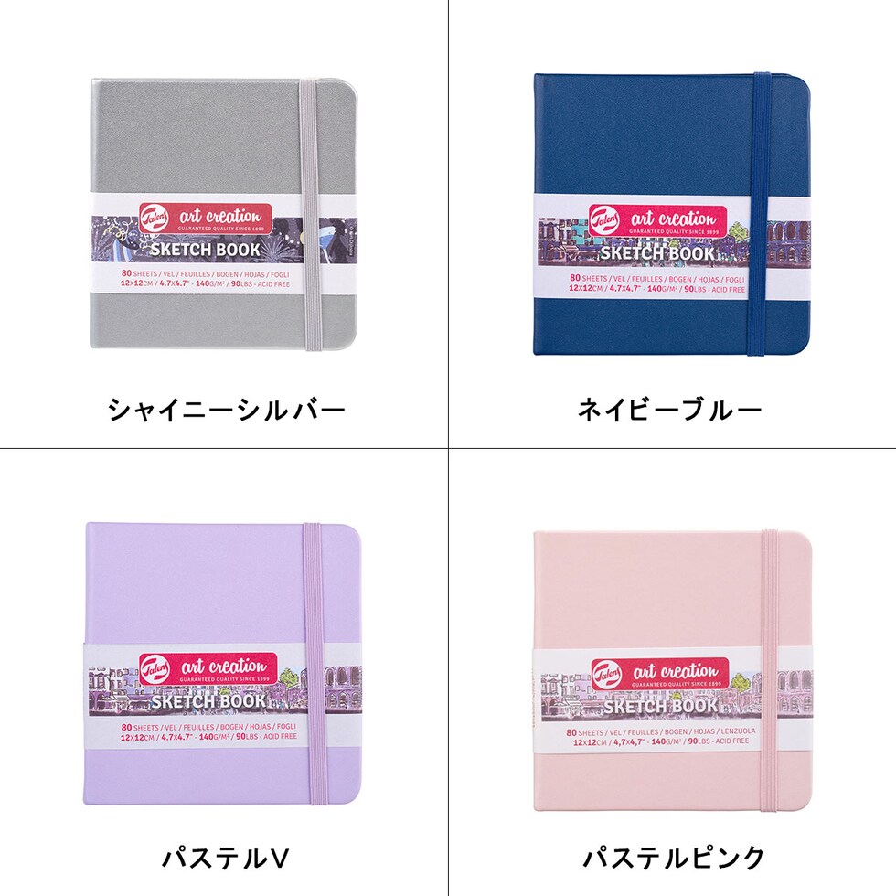 ターレンス アートクリエーション スケッチブック フォレストグリーン 12×12(T9314-334M/452345)