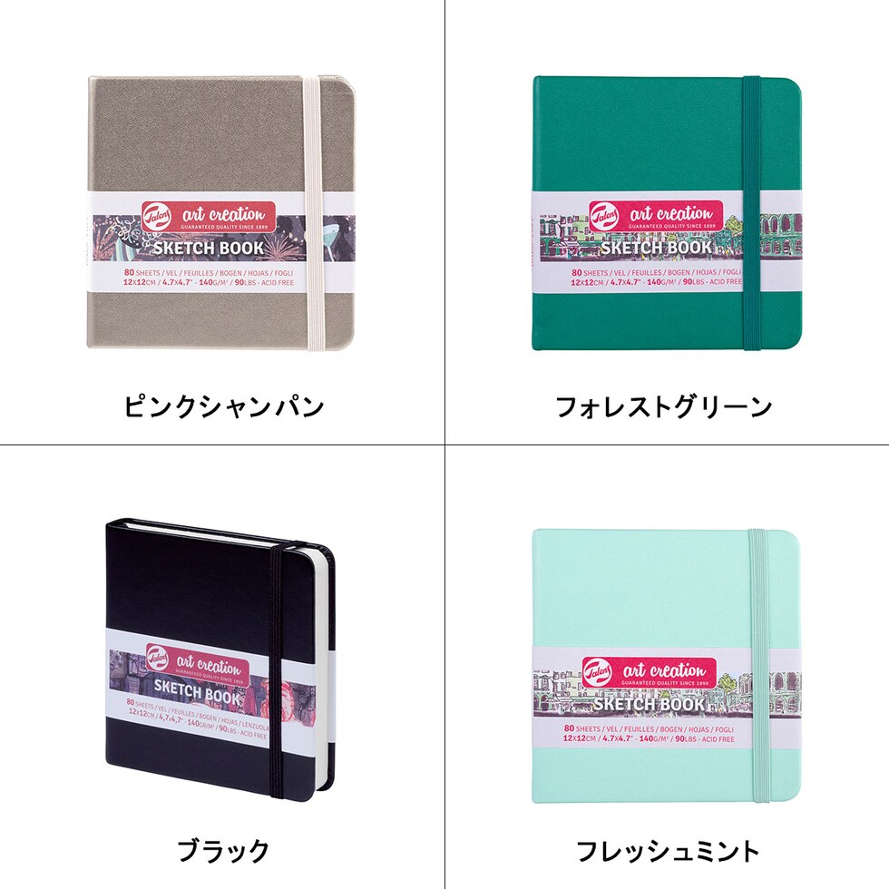 ターレンス アートクリエーション スケッチブック フォレストグリーン 12×12(T9314-334M/452345)