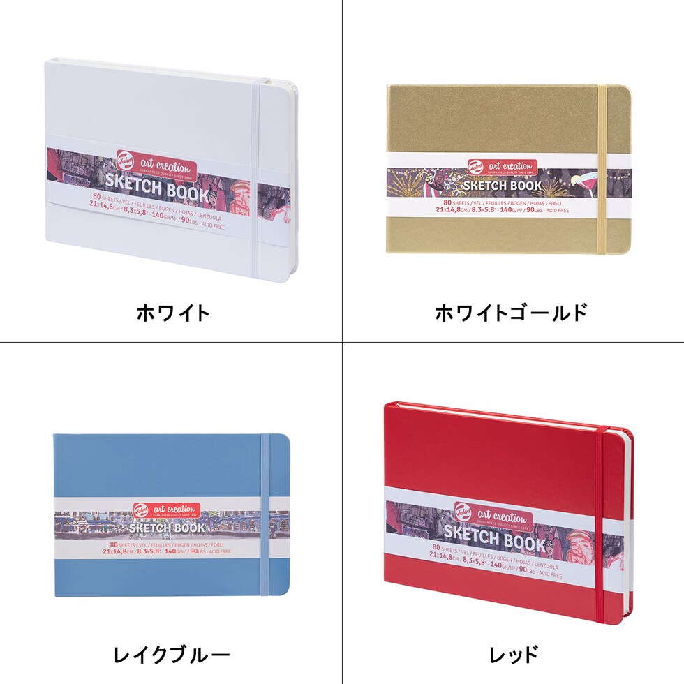 ターレンス アートクリエーション スケッチブック フォレストグリーン 21×15(T9314-335M/452434)