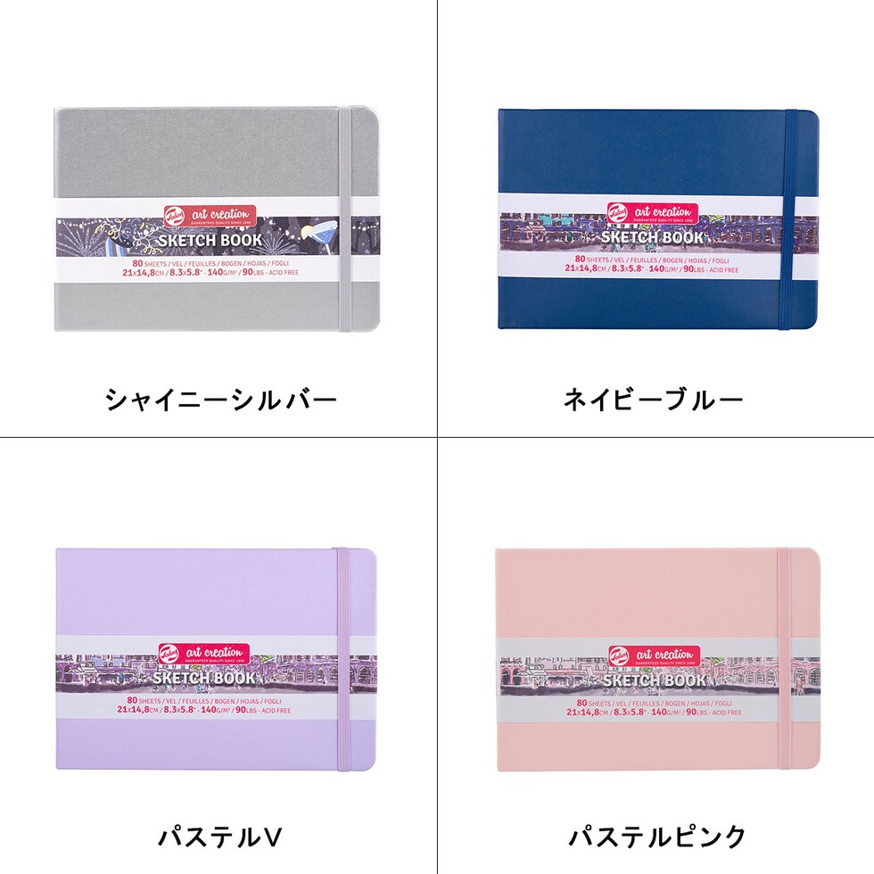 ターレンス アートクリエーション スケッチブック フォレストグリーン 21×15(T9314-335M/452434)