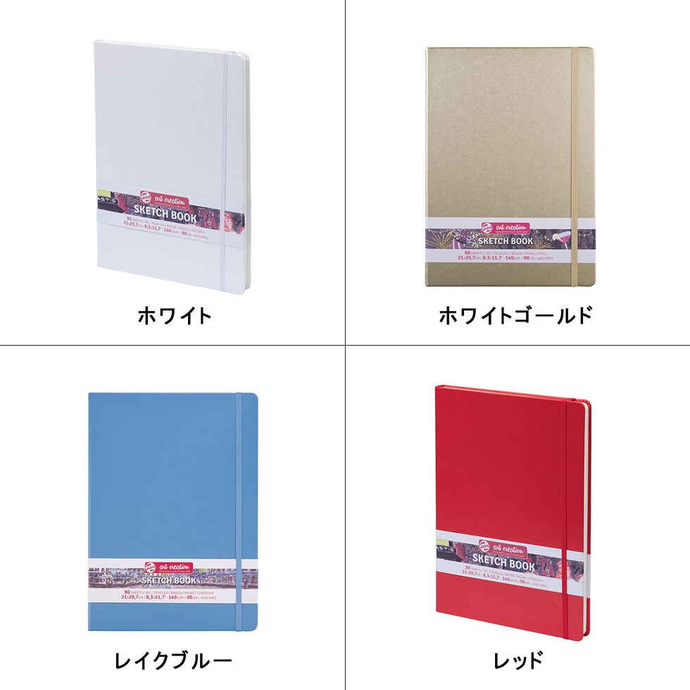 ターレンス アートクリエーション スケッチブック シャイニーシルバ 21X30(T9314-043M/485375)