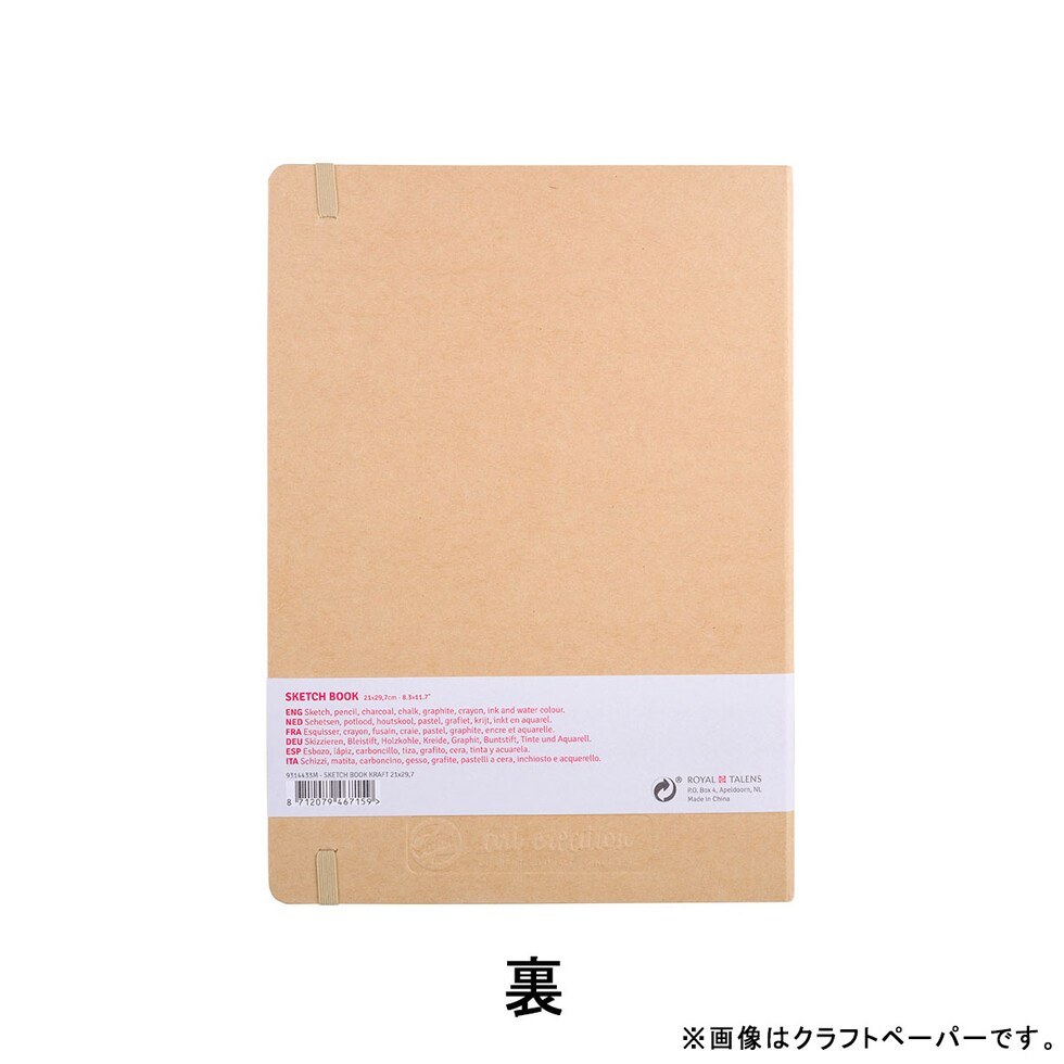 ターレンス アートクリエーション スケッチブック シャイニーシルバ 21X30(T9314-043M/485375)