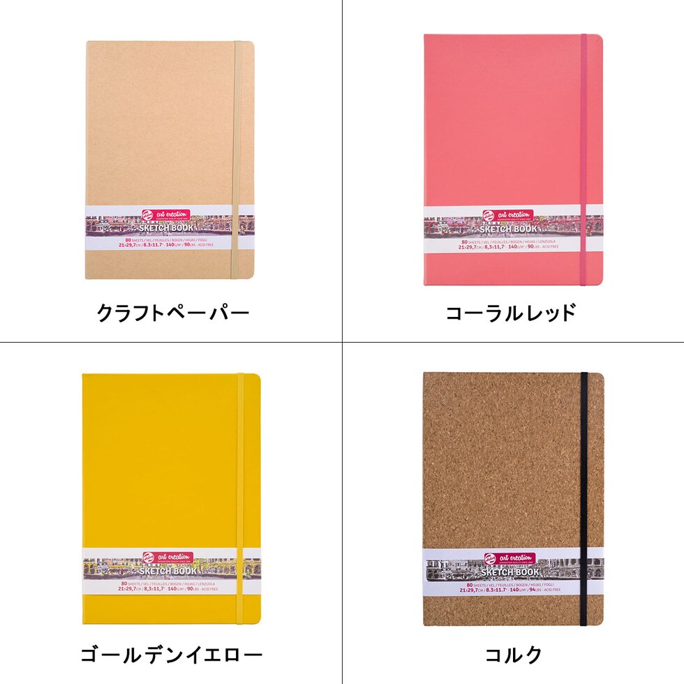 ターレンス アートクリエーション スケッチブック シャイニーシルバ 21X30(T9314-043M/485375)