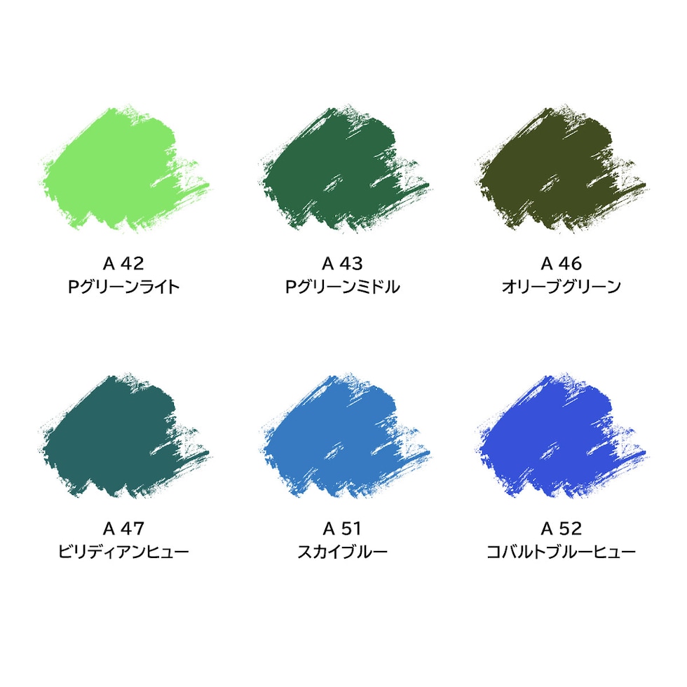 ターナー アクリルガッシュ100ml A 53 ウルトラマリン (AG100053)