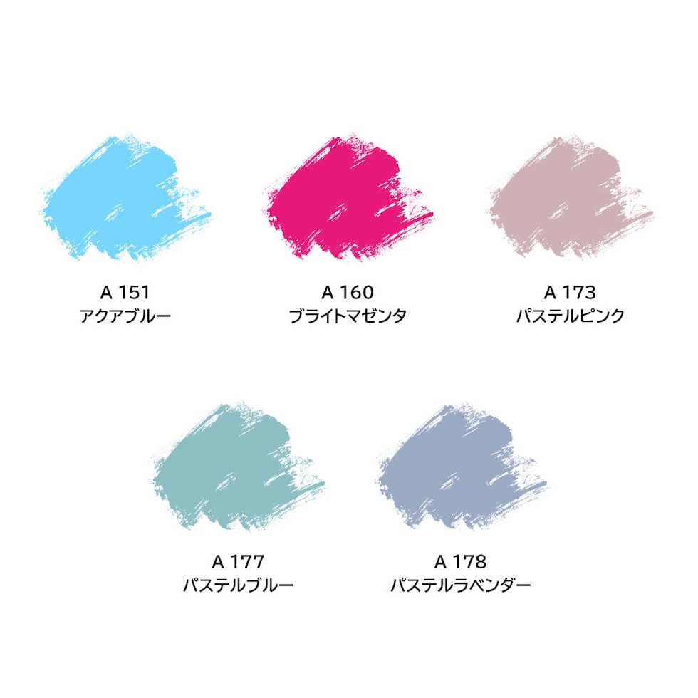 ターナー アクリルガッシュ11ml A 46 オリーブグリーン (AG011046)