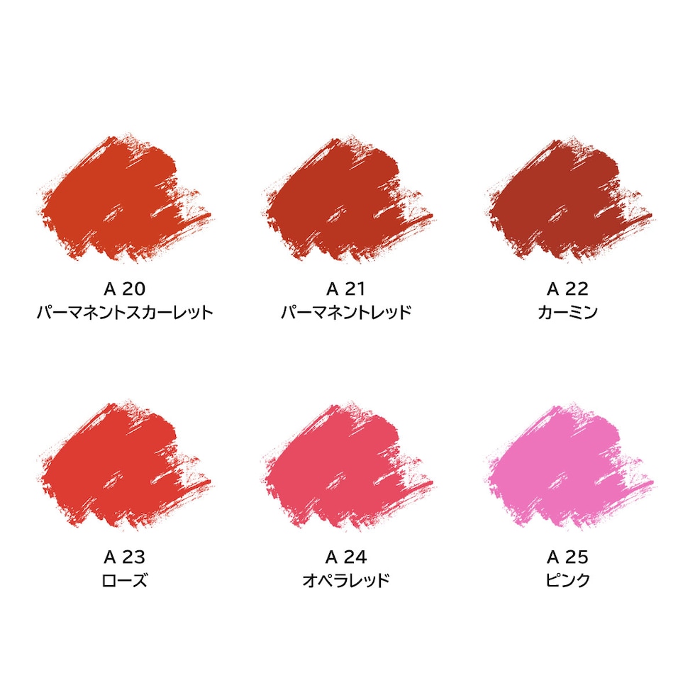 ターナー アクリルガッシュ20ml A 3 ニュートラルグレー7 (AG020003)