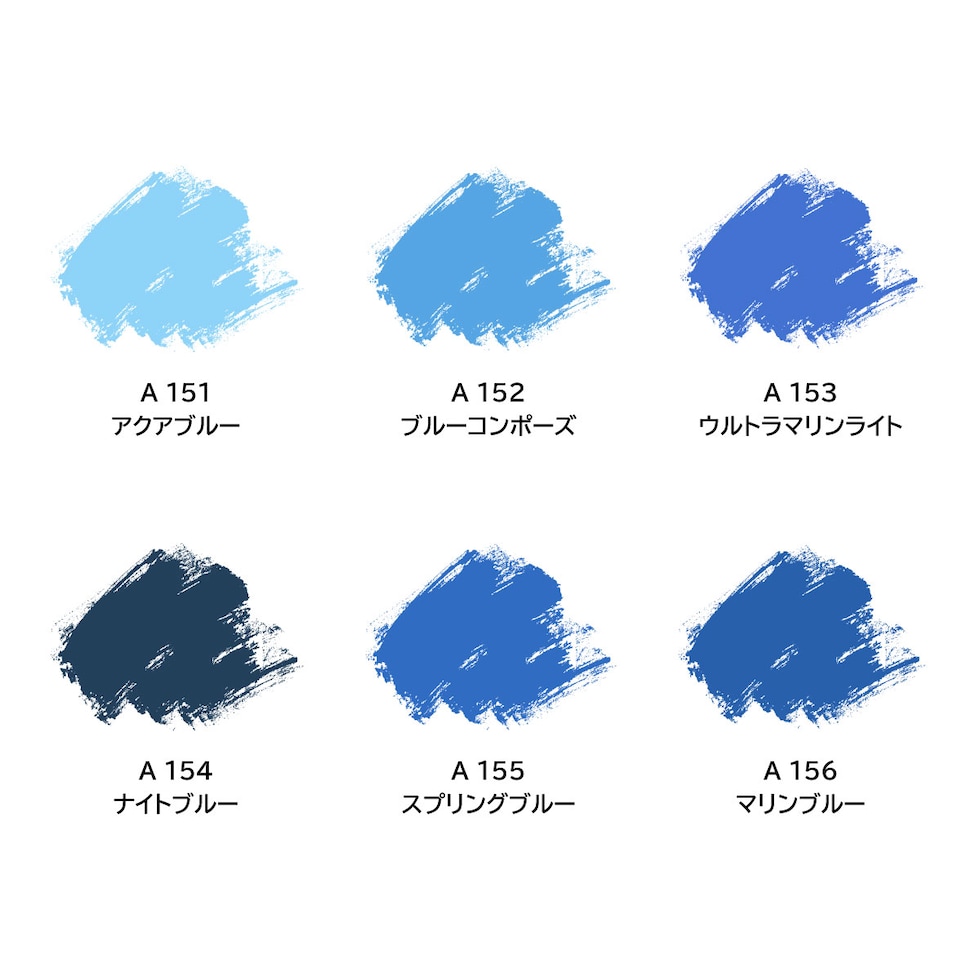 ターナー アクリルガッシュ20ml A 144 ベリルグリーン(AG020144)