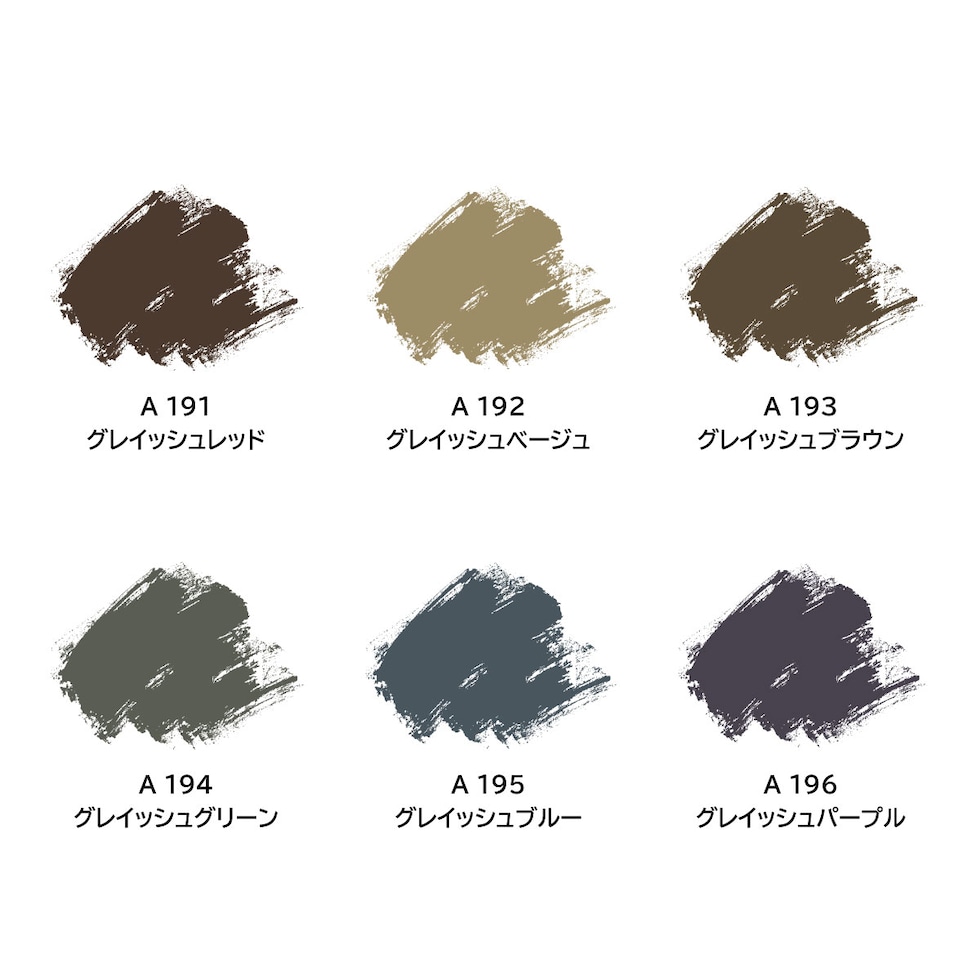 ターナー アクリルガッシュ20ml A 176 パステルエメラルド (AG020176)