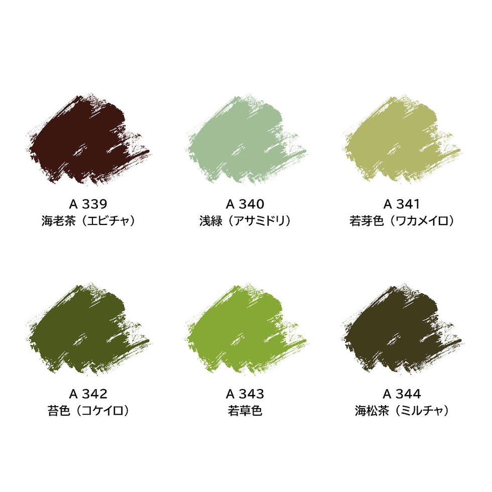 ターナー アクリルガッシュ20ml A 329 梅紫（ウメムラサキ） (AG020329)