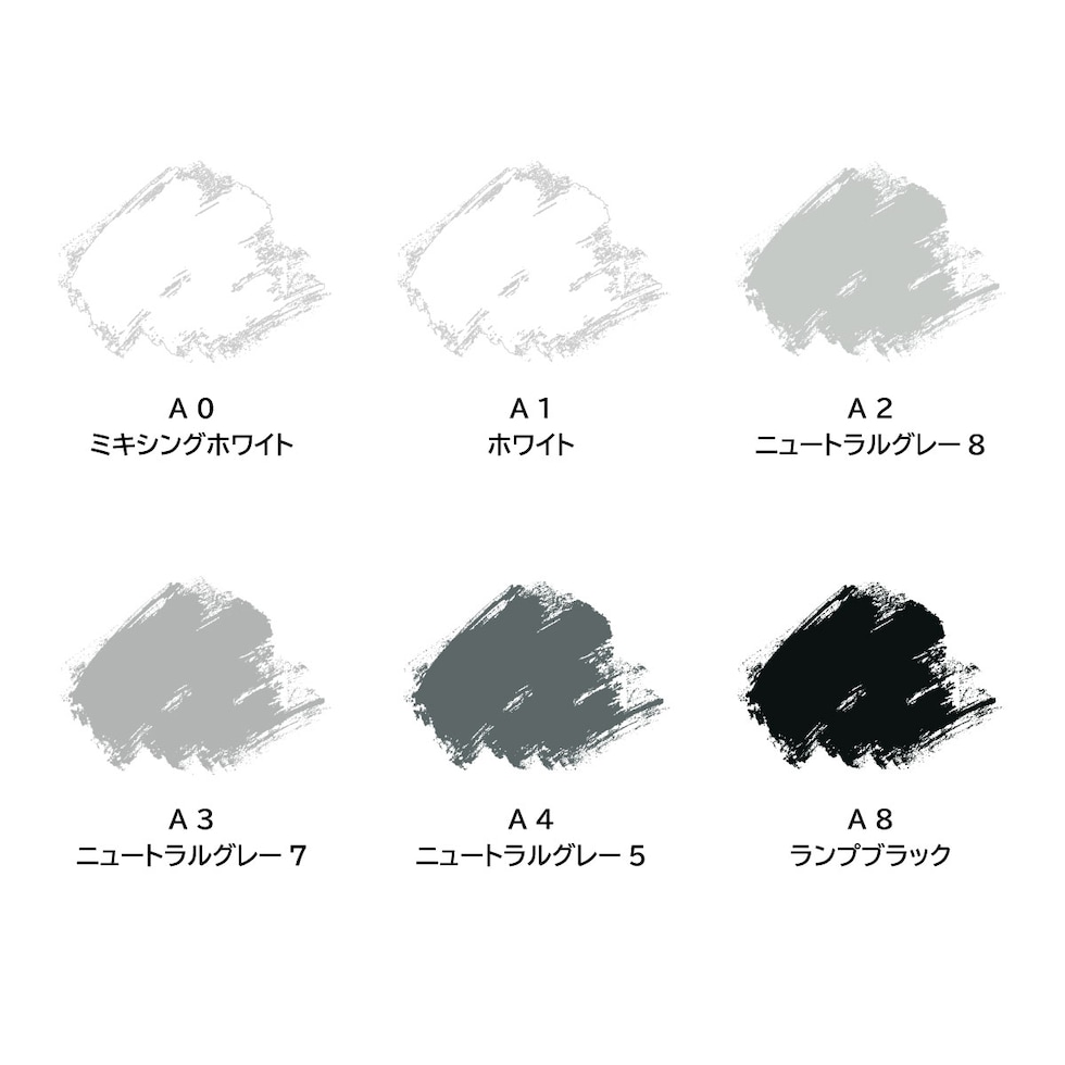 ターナー アクリルガッシュ40ml A 1 ホワイト (AG040001)