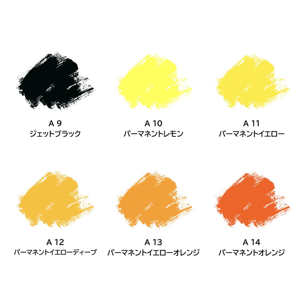 ターナー アクリルガッシュ40ml A 1 ホワイト (AG040001)