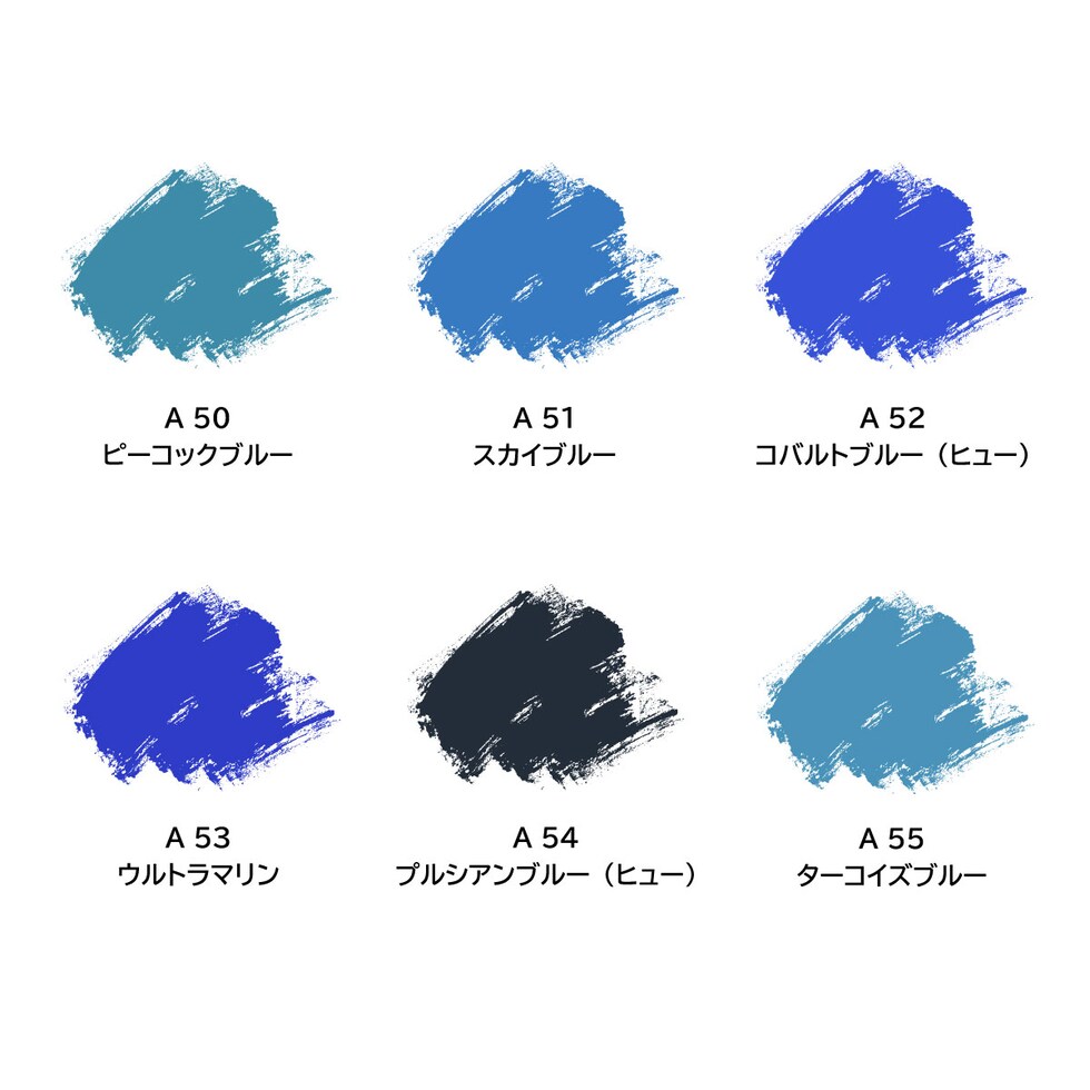 ターナー アクリルガッシュ40ml A 60 ライラック (AG040060)