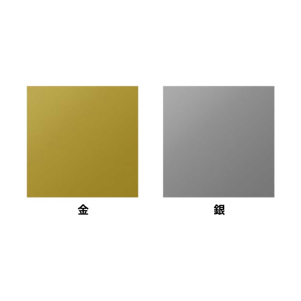 ターナー イベントカラー 170ml 金 (EV17082)