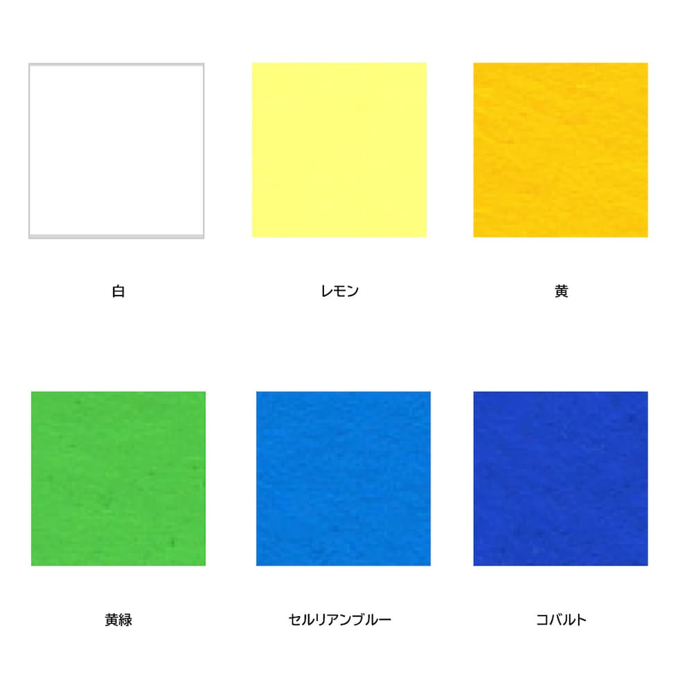 ターナー イベントカラースパウトパック550ml レモン (EVS55002)