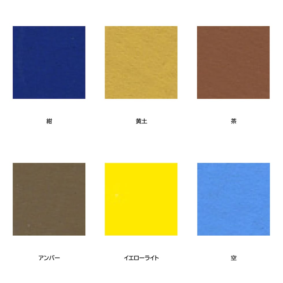 ターナー イベントカラースパウトパック550ml レモン (EVS55002)