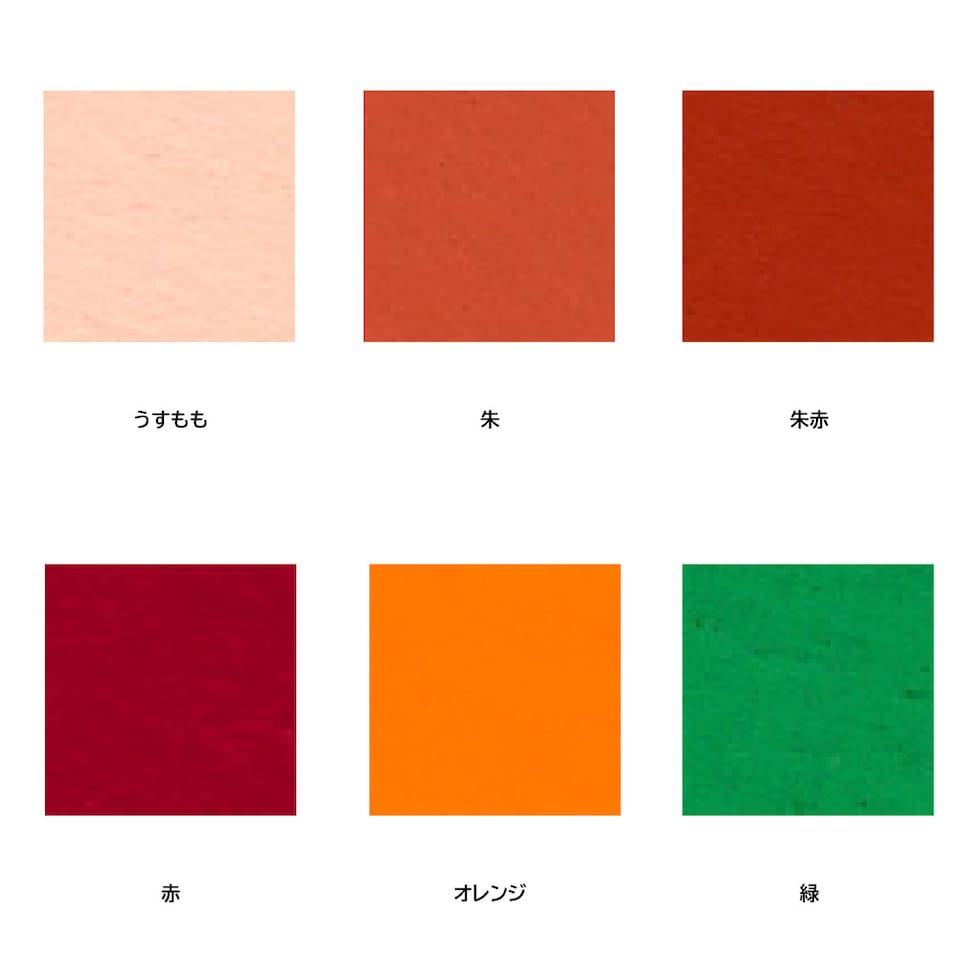 ターナー イベントカラースパウトパック550ml ローズ (EVS55030)