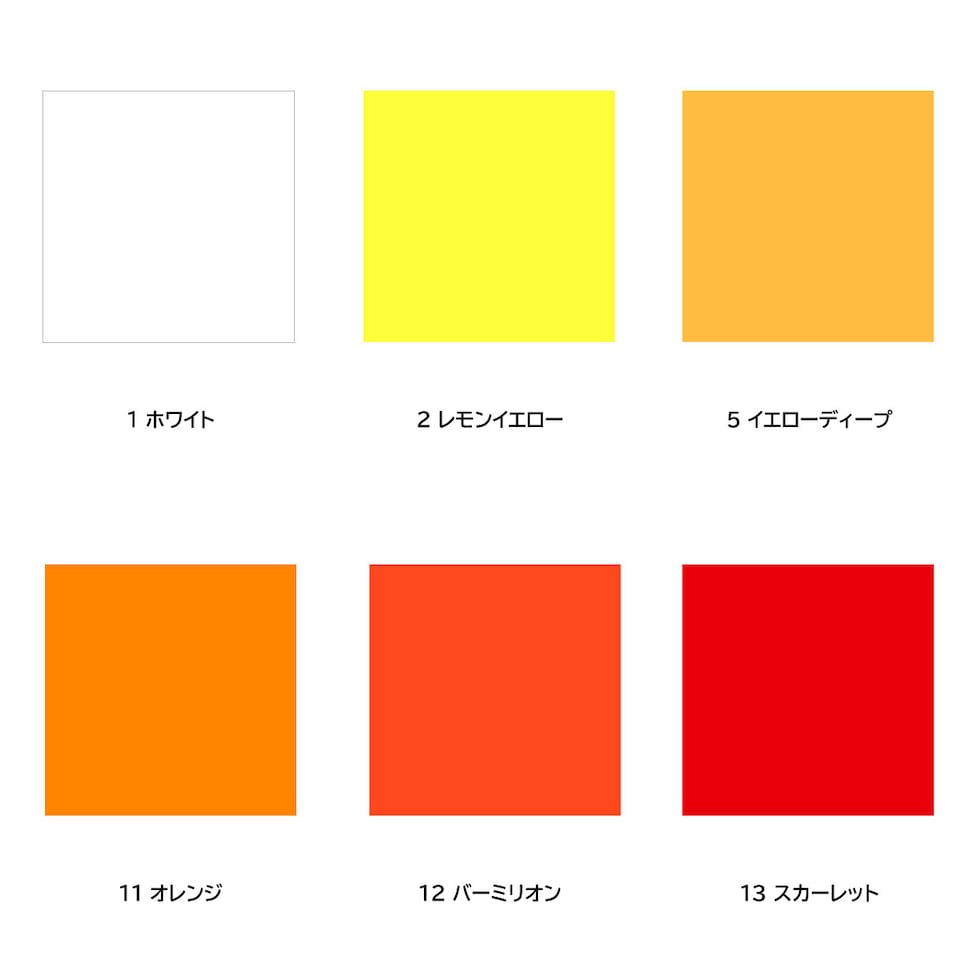 ターナー ポスターカラー11ml 52 バーントシェナー (PC011052)