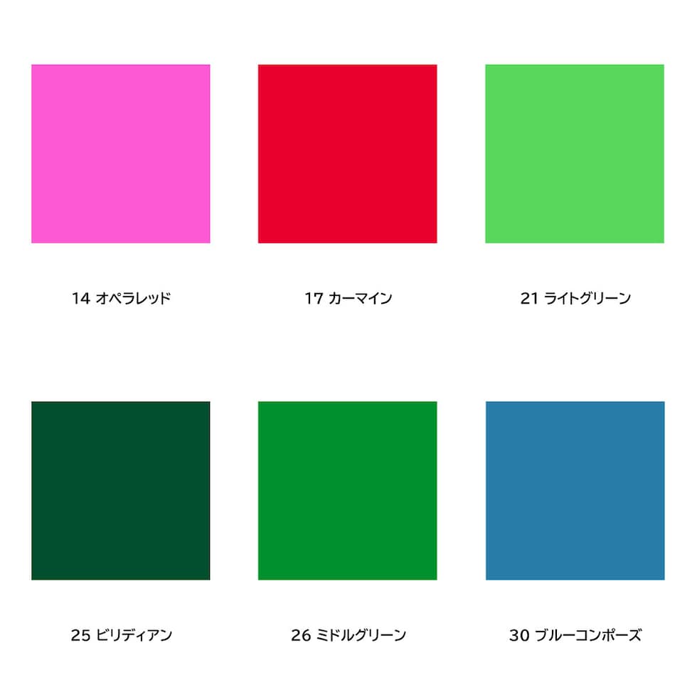 ターナー ポスターカラー11ml 52 バーントシェナー (PC011052)