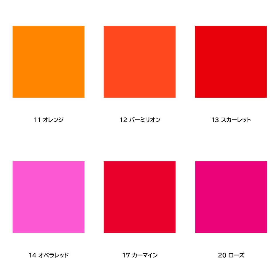 ターナー ポスターカラー40ml 1 ホワイト (PC040001)