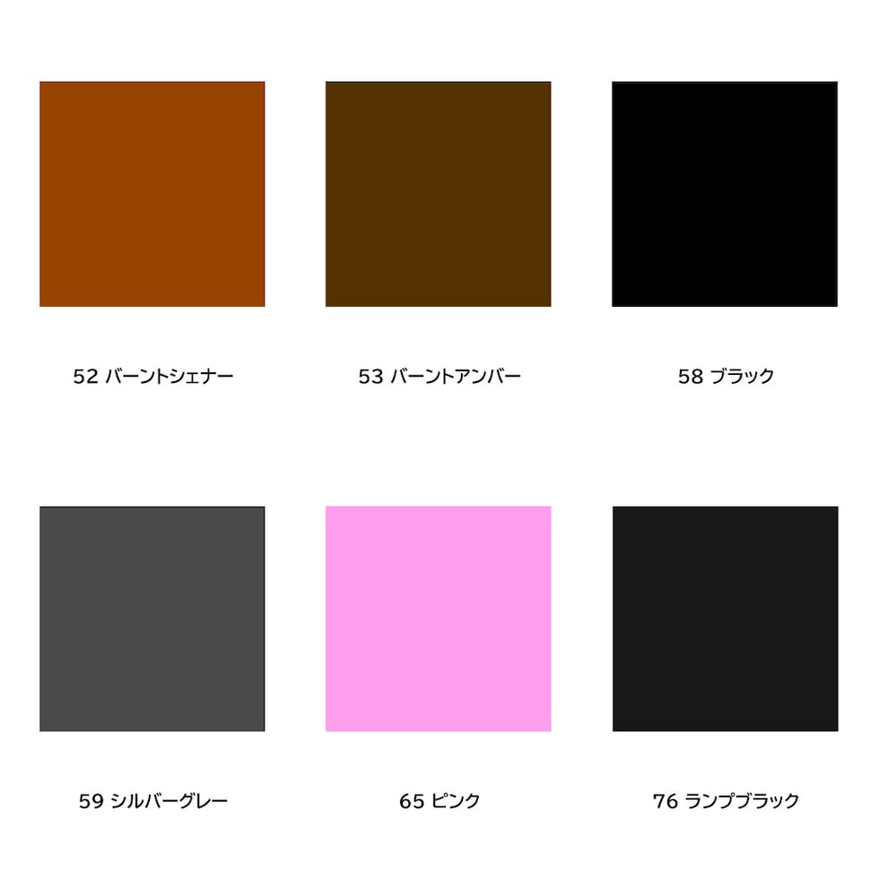 ターナー ポスターカラー40ml 30 ブルーコンポーズ (PC040030)