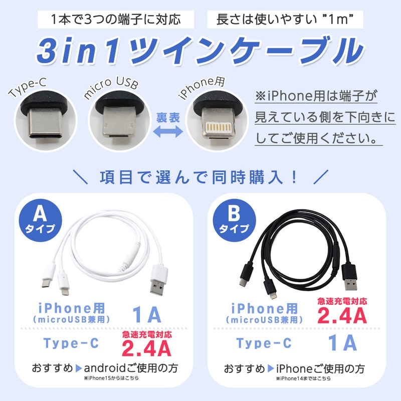 iPhone8 64GB ピンク docomo ACアダプター・イヤホン付 楽天市場】iPhone用 アイフォン 充電 変換アダプター 充電