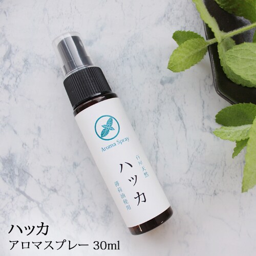 ハッカスプレー30ml