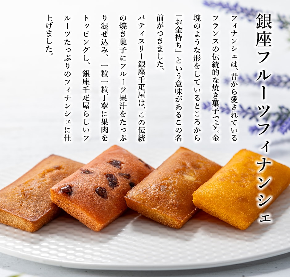 イントロ