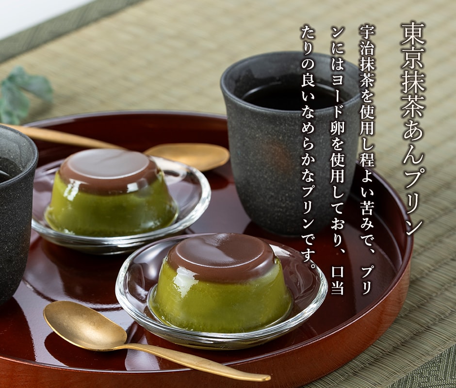 イントロ