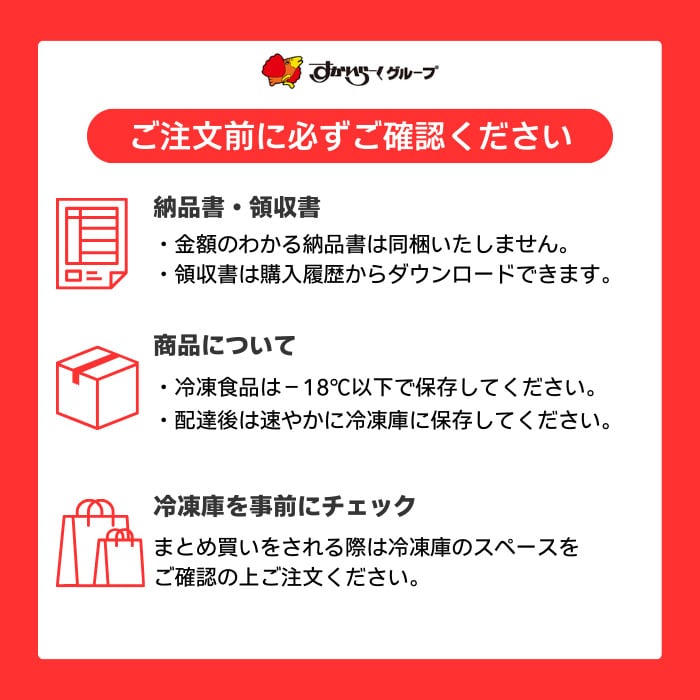 メキシカンピラフ