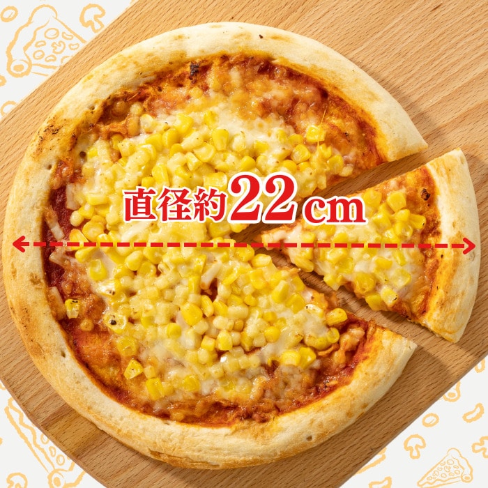 マヨコーンピザ