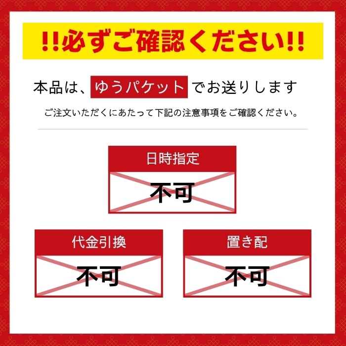 バーミヤンラーメンセット