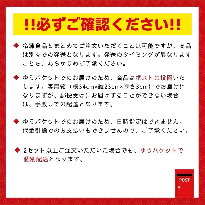 バーミヤンラーメンセット