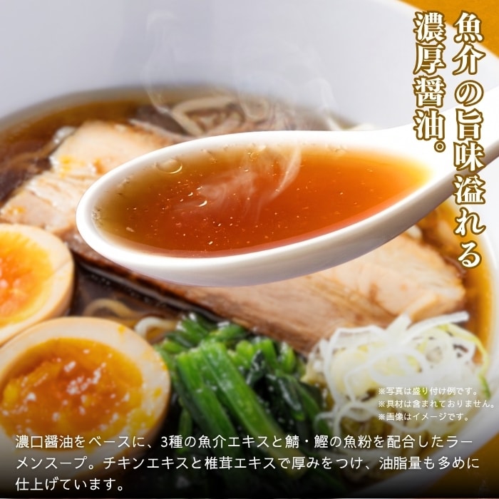バーミヤンラーメンセット