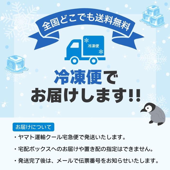 グルメデビューセット