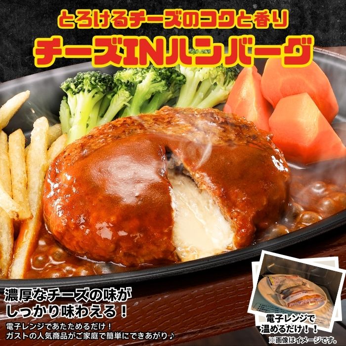 肉づくしご馳走トリオセット