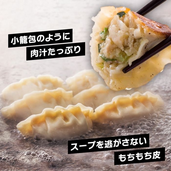 肉づくしご馳走トリオセット