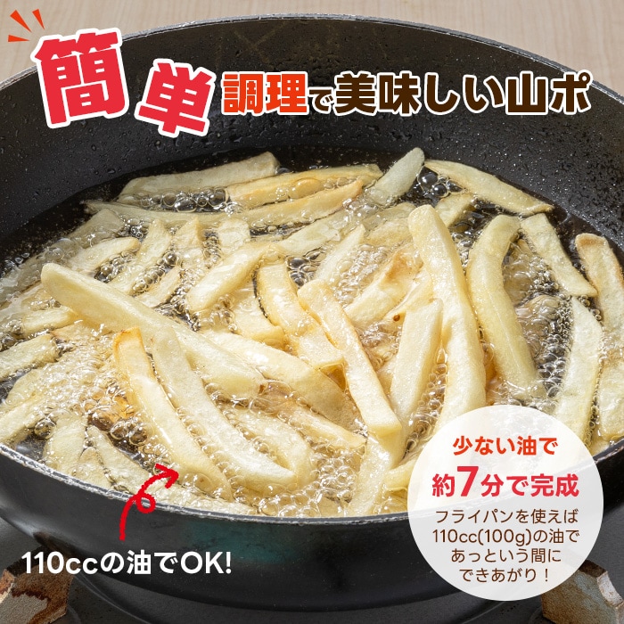 洋食スペシャルセット