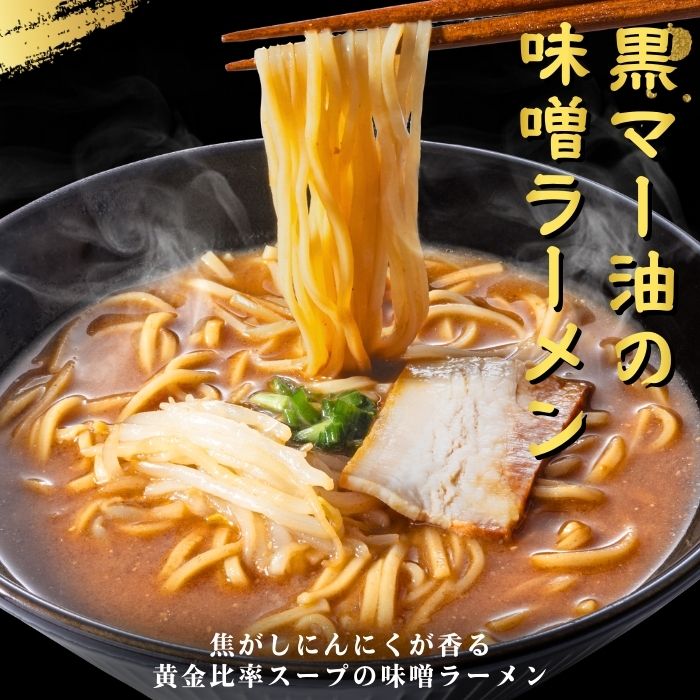 バーミヤンスペシャルセット