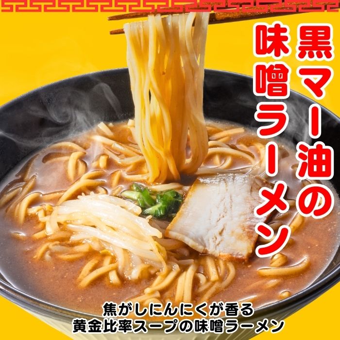 バーミヤン満腹セット