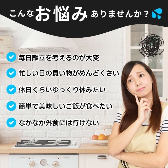 チーズINハンバーグ＆メキシカンピラフセット