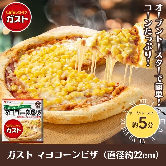 洋食スペシャルセットDX