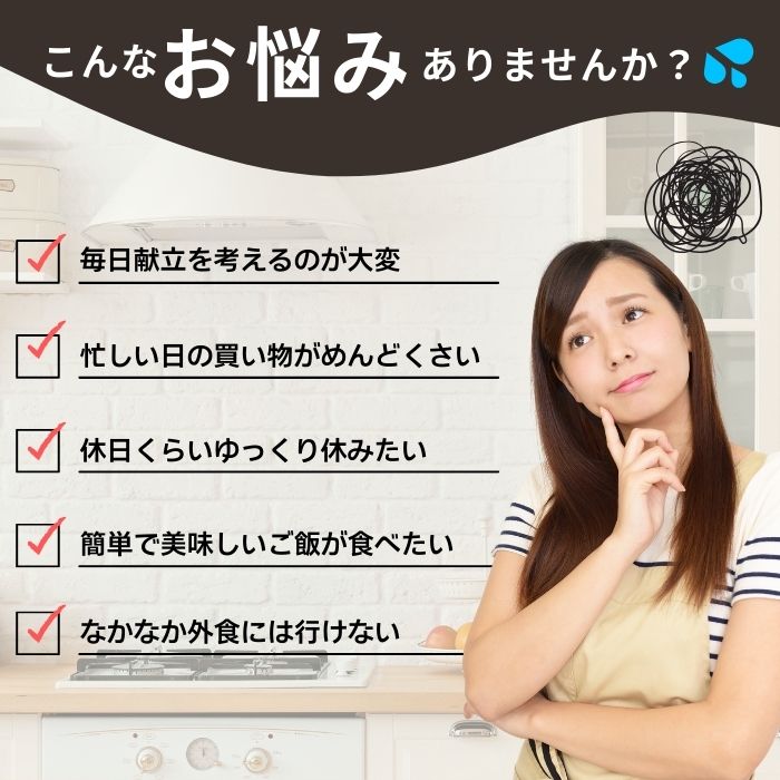 洋食スペシャルセットDX