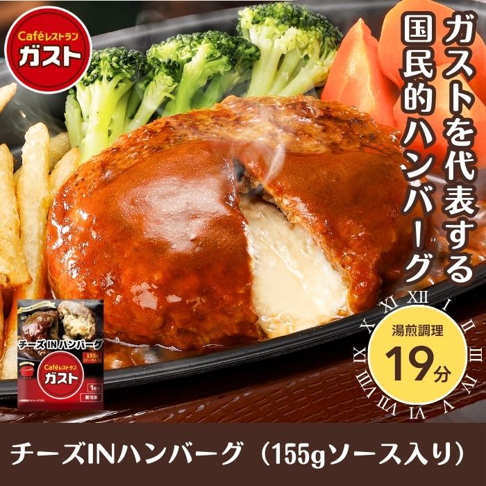 洋食スペシャルセットDX