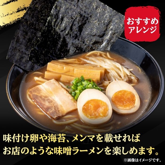 ラーチャー餃セット小