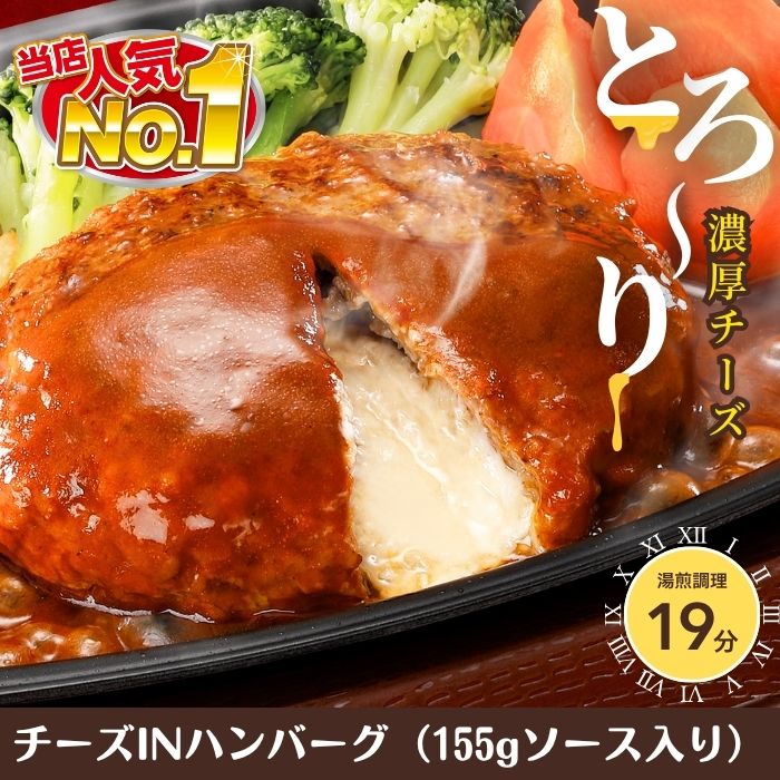 ガストグルメデビューセット