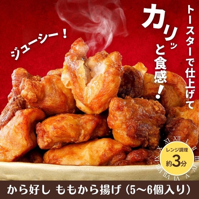 ガストグルメデビューセット