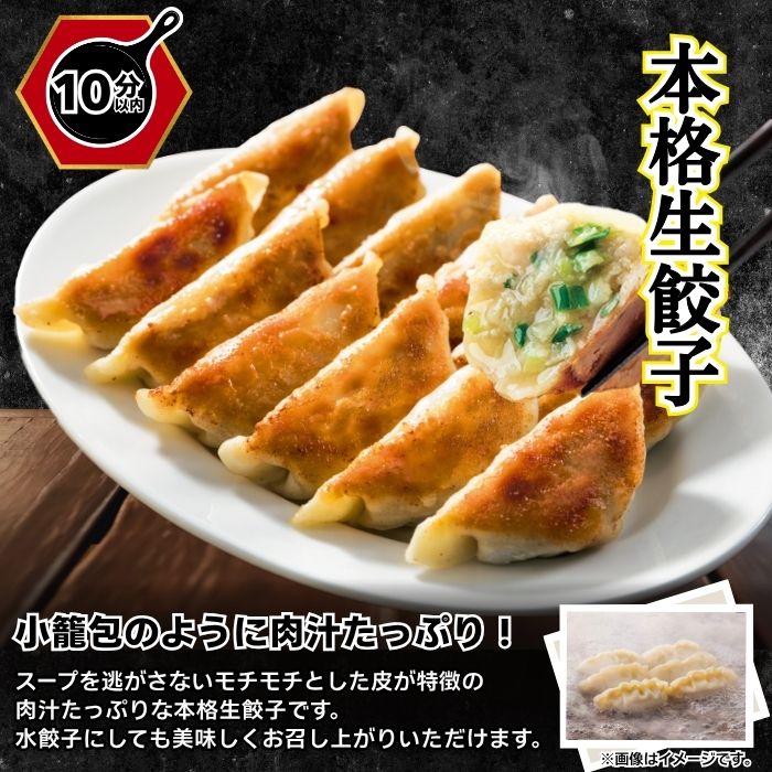 フライパン調理セット