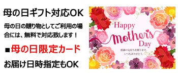 北海道産 グリーンアスパラ