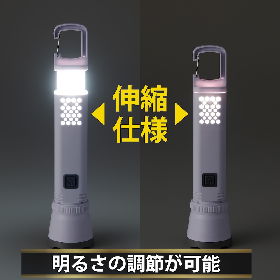 防災セット